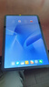 小米（MI）平板4/5/6/7/7Pro/7S/8/8Pro 柔光版 Redmi Pad SE/PRO Max/Ultra/Plus/12.5/12.4 二手小米平板电脑 小米平板 5 Pro 实拍图