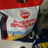 秋田满满 高钙高铁DHA海苔碎114g 拌饭料_享婴儿宝宝儿童辅食食谱 实拍图