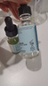 修丽可色修精华55ml 护肤品舒缓修红修护保湿520礼物送女友 实拍图