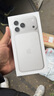 Apple/苹果 iPhone 17 Pro Max 256GB 银色 支持移动联通电信5G 双卡双待手机 实拍图