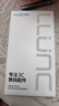朗客【2片装】适用Redmi K90max钢化膜红米k9max手机膜全屏超薄高清防摔抗指纹手机保护贴膜 实拍图