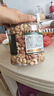 三只松鼠每日坚果纯坚果1.1KG/开心果核桃腰果夏威夷果休闲零食团购送礼 实拍图