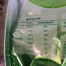 伊利全脂甜奶粉 成人奶粉 营养早餐 高钙高蛋白 独立包装16条 400g*3 实拍图
