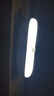 公牛（BULL）LED酷毙灯MC-A003E-DD床头衣柜条形小夜灯感应款5700K长100mm 实拍图