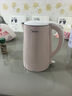 美的（Midea）电热水壶烧水壶养生双层防烫0涂层 食品级304不锈钢1500W快速沸腾1.7L大容量泡茶 HJ1705 实拍图