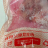 鲜京采澳洲精选原切羊肋排（偏瘦）净重 2斤/袋 草饲羊肉 京东自有品牌 实拍图