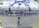衡水老白干青花手酿 老白干香型 52度 500ml*4瓶整箱装 口粮酒 节日送礼 实拍图