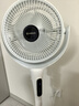 艾美特（AIRMATE）【净化驱蚊】空气循环扇电风扇家用大风力台式落地扇卧室超安静轻音节能AI语音智能遥控电扇SQR258 实拍图