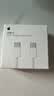 Apple/苹果 60W type-c充电线-1米 usb-c手机数据线 原装旗舰店苹果iphone17/16promax/ipad快充线 实拍图