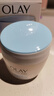 玉兰油（OLAY）透亮润肤面霜50g提拉紧致焕白亮白保湿面霜护肤品母亲节礼物妈妈 实拍图
