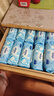 舒洁（Kleenex）湿厕纸 80抽*6包厕纸洁厕湿巾湿厕纸纯水婴儿湿厕纸 实拍图