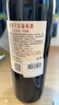 威龙沙谷阳光手选级14.2度干红葡萄酒赤霞珠750ml单支红酒京东自营 实拍图