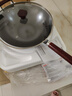 九阳（Joyoung）炒锅铁锅健康无涂层精铁锅家用炒菜锅炉灶通用34cm带盖C122 实拍图