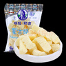 塔拉额吉经典咸奶茶400g*1袋+酸奶酪酥500g*1袋 实拍图