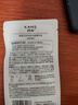 韩束红蛮腰闪充棒次抛精华液抗皱紧致淡纹提亮保湿护肤品女母亲节礼物 实拍图