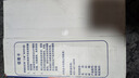 兰雀Lacheer3.3g脱脂纯牛奶200ml*20盒 优蛋白营养早餐奶送礼盒早餐 实拍图