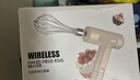 COOKSS打蛋器电动无线手持打发器家用打蛋机搅拌神器奶油烘焙辅食工具 实拍图