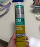 瓦克（WACKER）GM玻璃胶通用型厨卫密封胶美容胶中性门窗橱柜封边胶白色 实拍图