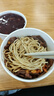 蒙牛【宝贝早餐】蒙牛未来星儿童牛奶佳智190ml*30盒学生营养早餐奶 实拍图