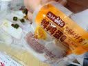 盐津铺子鹌鹑蛋混合口味约400g约60颗盐焗香卤休闲食品富硒卤蛋零食大礼包 实拍图