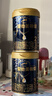 爱他美（Aptamil）爱他美 领熠幼儿配方奶粉 3段(12-36个月) 800g*1罐 领熠母爱同源 实拍图