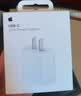 Apple/苹果 20W type-c充电器 苹果usb-c充电器原装手机快充头 旗舰店苹果iphone17/16/15promax充电器 实拍图