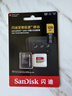闪迪（SanDisk）128GB TF(MicroSD)内存卡4K极速金卡 A2 V30 U3 兼容大疆Pocket 4/Action 6运动相机 无人机存储卡 实拍图