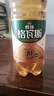 秋林格瓦斯350ml*12瓶经典原味格瓦斯 大列巴面包发酵饮料 哈尔滨特产 聚餐 350ml*12瓶 工厂直发 实拍图
