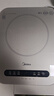 美的（Midea）电磁炉电陶炉 家用2200W大功率 电磁灶火锅炉爆炒定时电磁炉 二级能效节能省电C22-Micca709 实拍图