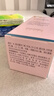 贝德美儿童护发素精油喷雾改善毛躁柔顺顺滑免洗女孩头发改善干枯80ml 实拍图