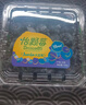 怡颗莓Driscoll's 云南蓝莓14mm+ 6盒装 约125g/盒 新鲜水果礼盒 实拍图