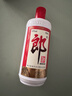 郎酒 郎牌郎酒 酱香型白酒 53度 500mL*6瓶 整箱装 （年份包装随机） 实拍图