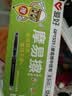 爱好（AIHAO）【开学必备】可擦中性笔0.5mm学生热可擦中性笔子弹头刷题摩易擦笔黑色12支 GP1531 实拍图