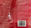 好时 Kisses浓醇黑巧克力 500g 糖果零食 婚庆喜糖 生日礼物 送女孩 实拍图