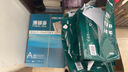得力（deli）珊瑚海A4打印纸 70g500张*5包一箱 双面打印复印纸 整箱2500张7361【纸类金榜榜首】 实拍图