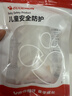 攸曼诚品桌角防撞护角液态软硅胶柜角防磕碰拐角贴透明防撞角6个 实拍图