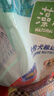 麦富迪狗粮 藻趣儿狗粮幼犬粮牛肉螺旋藻 呵护肠胃2.5kg 实拍图