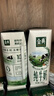 蒙牛【新鲜日期】特仑苏纯牛奶250ml*16盒 家庭早餐 送礼盒装 实拍图