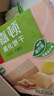 嘉顿（Garden）威化饼干整盒512g花生味+柠檬味休闲零食礼包独立装端午礼品 实拍图