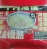 巨鹰牛肉泡馍1128g一包陕西西安泡馍名吃真空包装小吃内置4小袋 实拍图