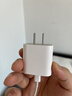 Apple/苹果 20W type-c充电器 苹果usb-c充电器原装手机快充头 旗舰店苹果iphone17/16/15promax充电器 实拍图