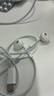 Apple/苹果 EarPods USB-C有线耳机 type-c有线耳机苹果耳机 苹果17有线耳机笔记本耳机游戏音乐 实拍图