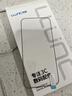 朗客【2片装】适用一加Ace6至尊版钢化膜Ace6至尊版手机膜全屏超清超薄抗指纹无白边防摔手机保护贴膜 实拍图