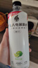 外星人电解质水0糖0卡饮料 600mL*20 荔枝海盐*6+白桃*6+青柠*8 整箱装 实拍图