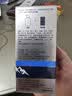 妮维雅（NIVEA）男士【补水保湿】多重控油保湿精华露50g乳液面霜护肤品生日礼物 实拍图