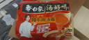 白象 方便面 汤好喝辣牛肉汤面114g*5包  泡面 五连包方便速食 实拍图