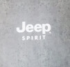 JEEP SPIRIT吉普皮带男自动扣头层牛皮腰带商务休闲裤带送老公男友父亲节礼物 实拍图