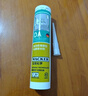 瓦克（WACKER）DA防霉玻璃胶厨卫专用密封胶防水美容胶中性马桶封边硅胶白色1支  实拍图