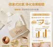 ILSO水洗PDRN土豆泥涂抹面膜 深层清洁泥膜保湿控油去角质护肤品女 实拍图