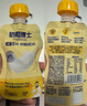 奶酪博士高钙奶酪小馒头52g 儿童宝宝零食溶豆饼干健康营养 实拍图
